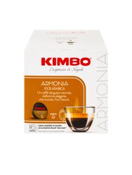 Кофе Kimbo Dolce Gusto Armonia 16 капсул