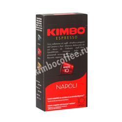 Кофе Kimbo в капсулах Napoli 10 капсул