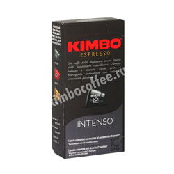 Кофе Kimbo в капсулах Intenso 10 капсул